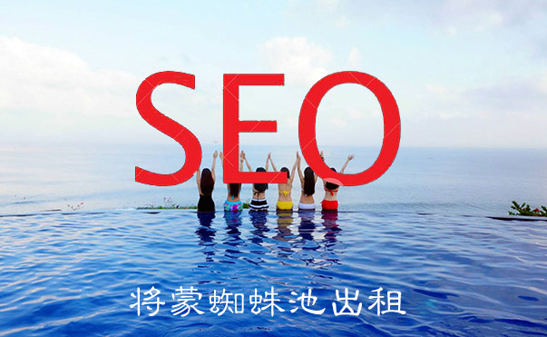 网站掉排名不收录了，检查是否中了百度最新：“劲风算法”