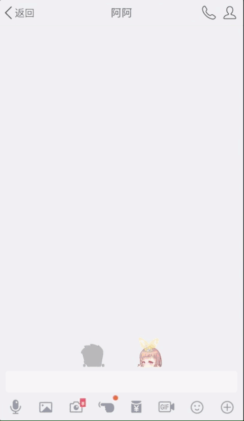 拿下了85%的00后中小学生，QQ到底是如何做到的？