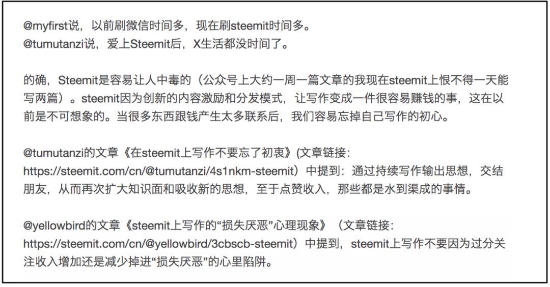 利用区块链为内容生产者赋能？这些国外新玩法可能会颠覆你的想象